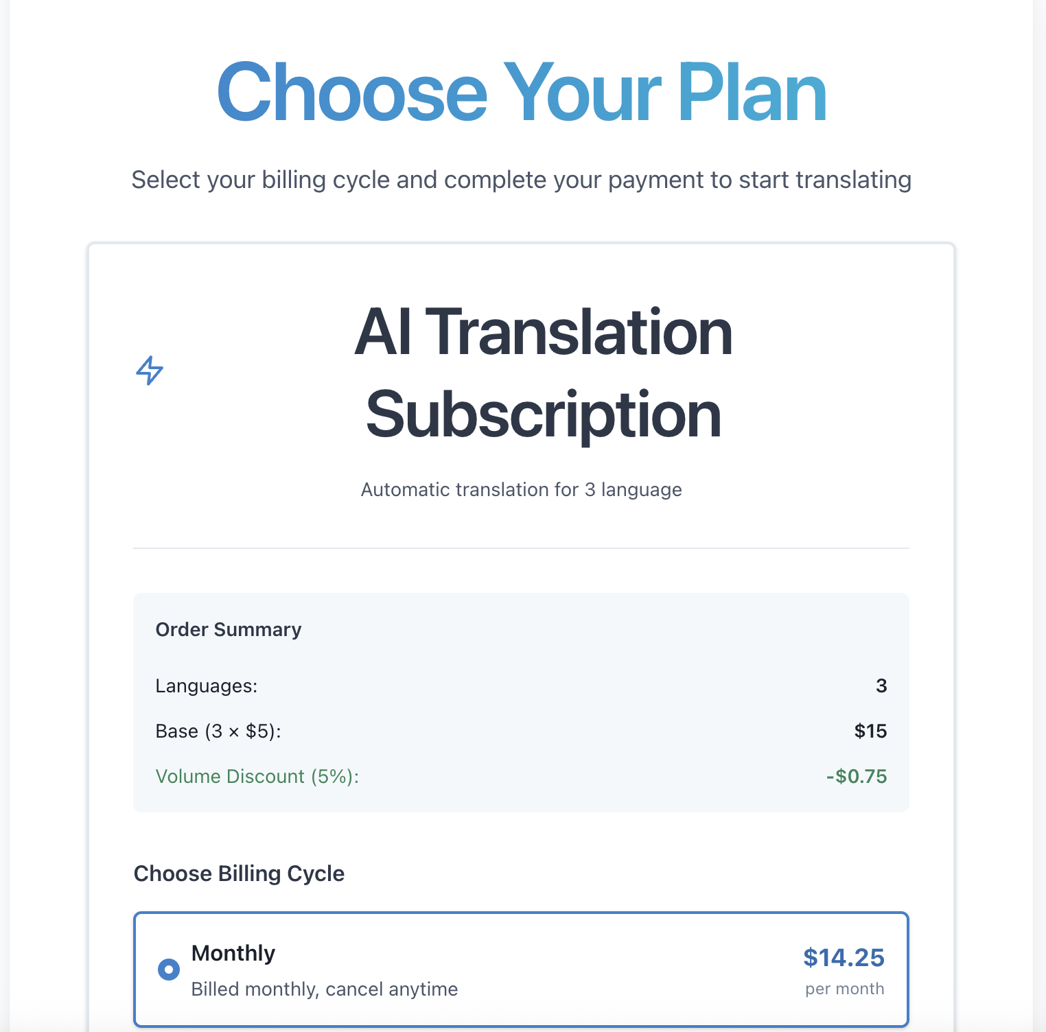 Subscribing to FluentC